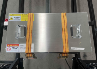 Lithium Battery